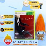 Hitman: Absolution (Xbox 360) б/у