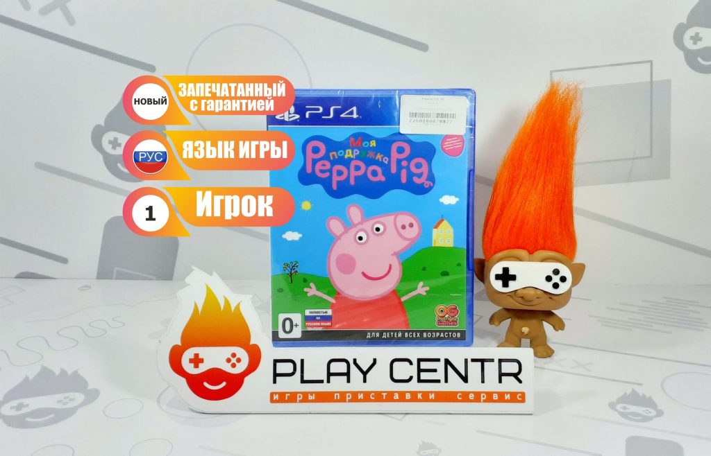 Моя подружка Peppa Pig (PS4)