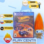 Hot Wheels Unleashed (PS4)