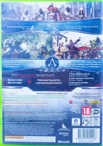 Assassin's Creed: Братство Крови (Brotherhood) (Xbox 360) б/у