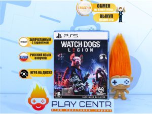 Watch Dogs Legion (PS5)