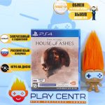 The Dark Pictures: House of Ashes (PS4)