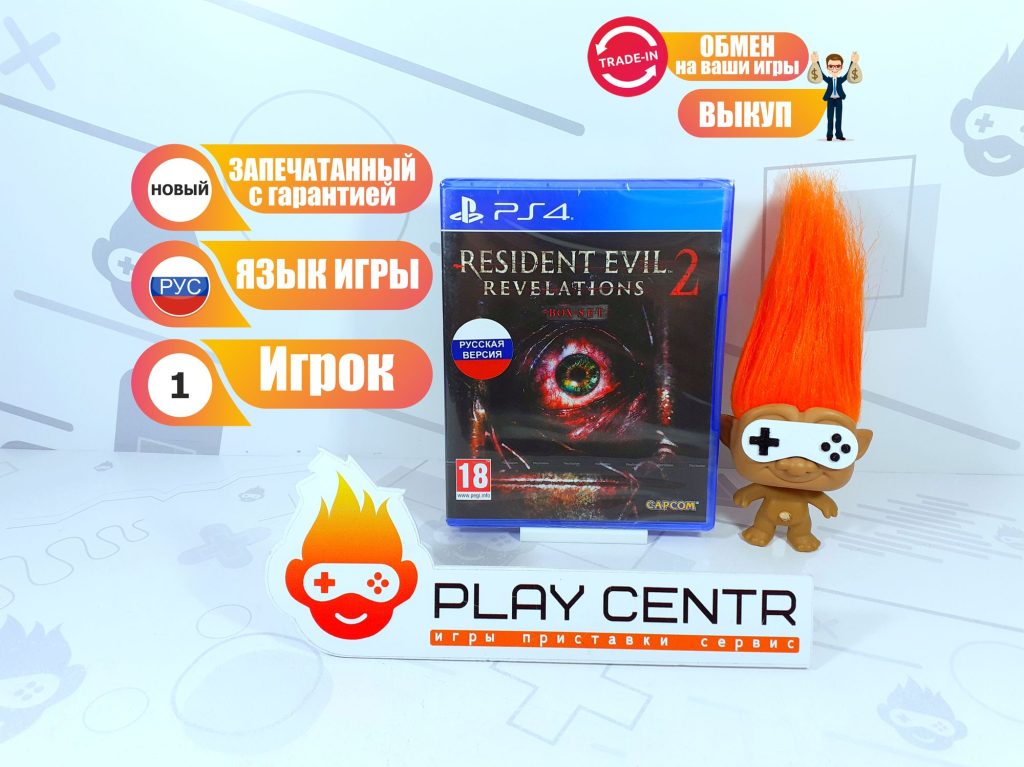 Resident Evil: Revelations 2 (PS4)