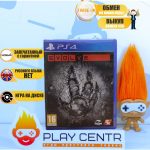 Evolve (PS4)