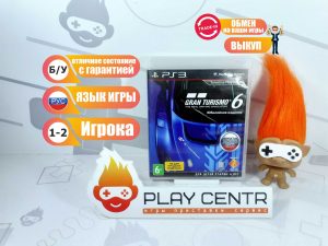 Gran Turismo 6 Юбилейное издание (PS3) б/у