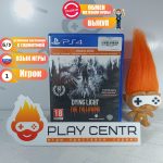 Dying Light The Following (PS4) б/у