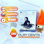 A Plague Tale Innocence (PS5) б/у