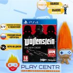 Wolfenstein The New Order (PS4) б/у