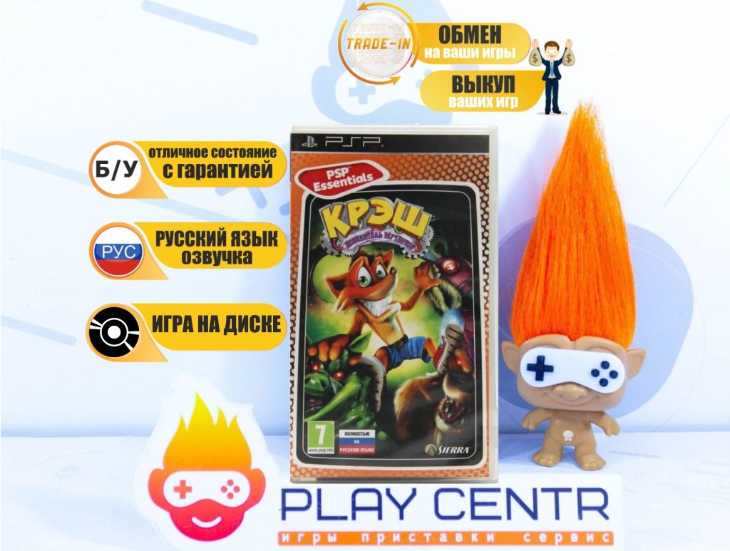 Crash: Mind over Mutant (PSP) б/у