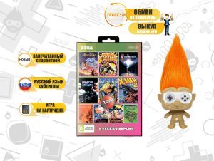 16bit 19в1  AA-190001  LION KING 1,2,3/ALADDIN/DAFFY DUCK/ZERO TOLERANCE+..
