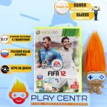 FIFA 12 (Xbox 360) б/у