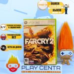 Far Cry 2 (Xbox 360) б/у