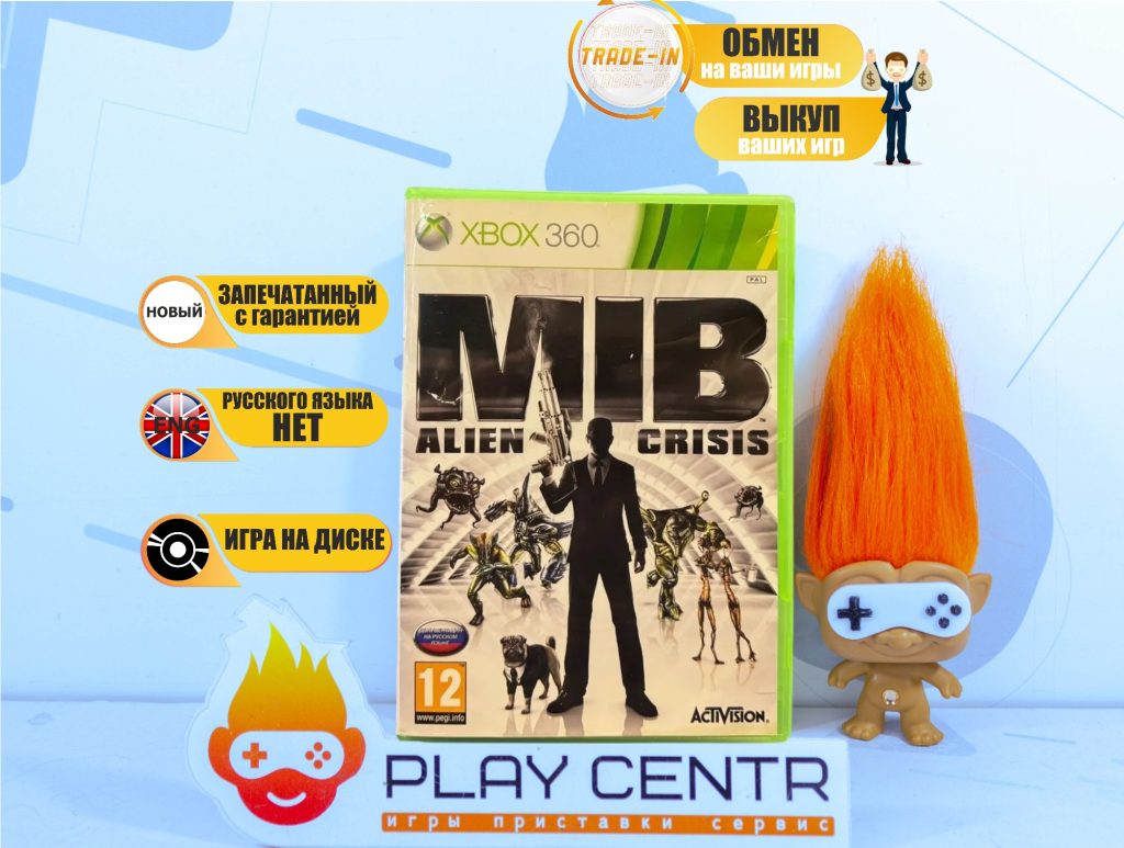 Men in Black Alien Crisis (Люди в черном)  (Xbox 360)