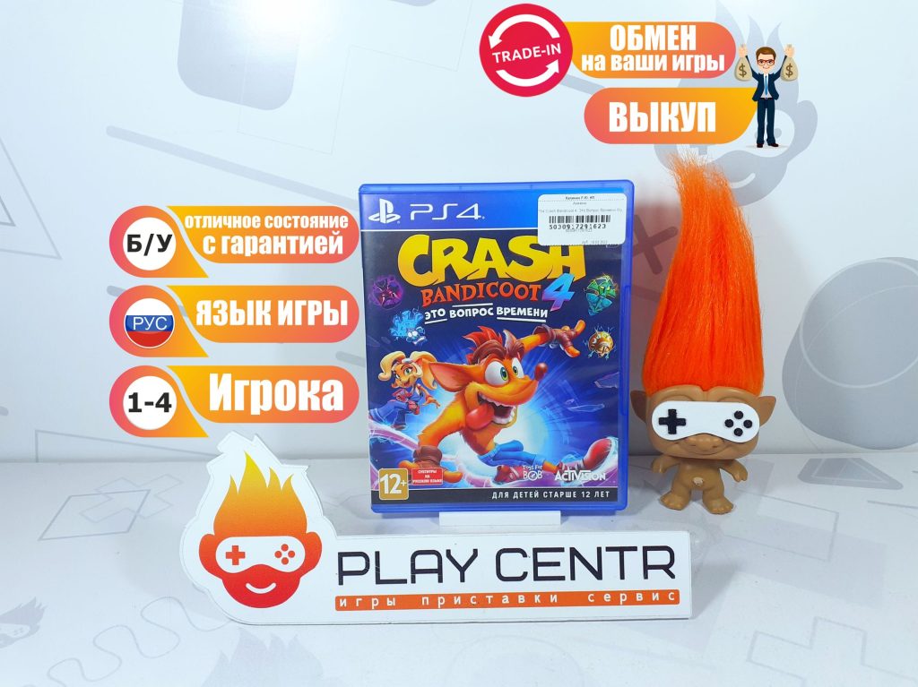 Crash Bandicoot 4: Это Вопрос Времени (PS4) б/у