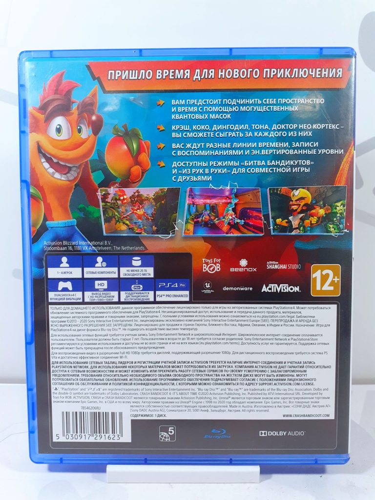 Crash Bandicoot 4: Это Вопрос Времени (PS4) б/у