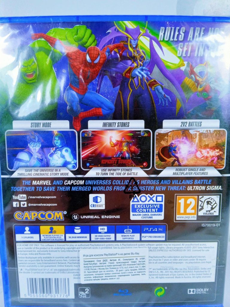 Marvel vs. Capcom: Infinite (PS4)