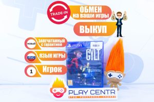GYLT (PS4)