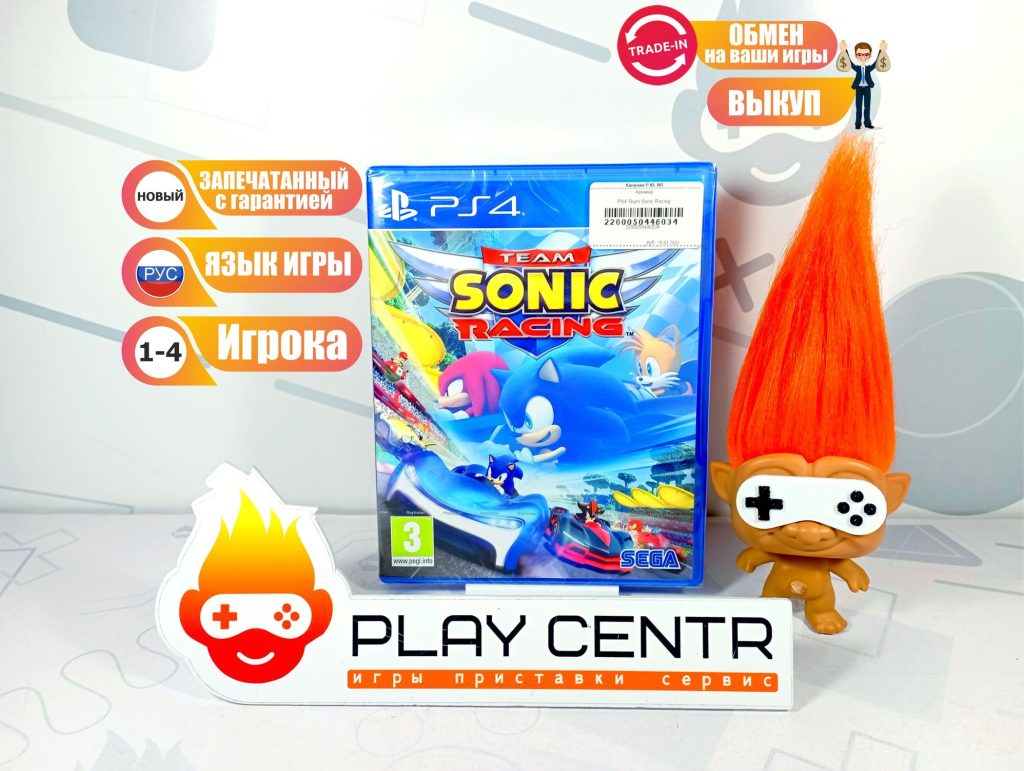 Team Sonic Racing (PS4)