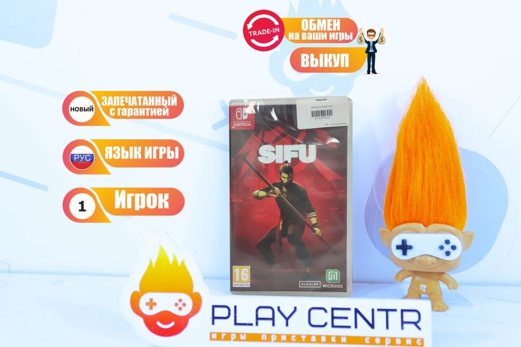 Sifu (Switch)