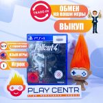 Fallout 4 (Eng) (PS4) б/у