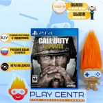 Call of Duty WWII (PS4) б/у