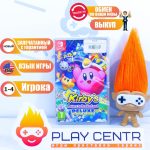 Kirby`s Return to Dream Land Deluxe (Switch)