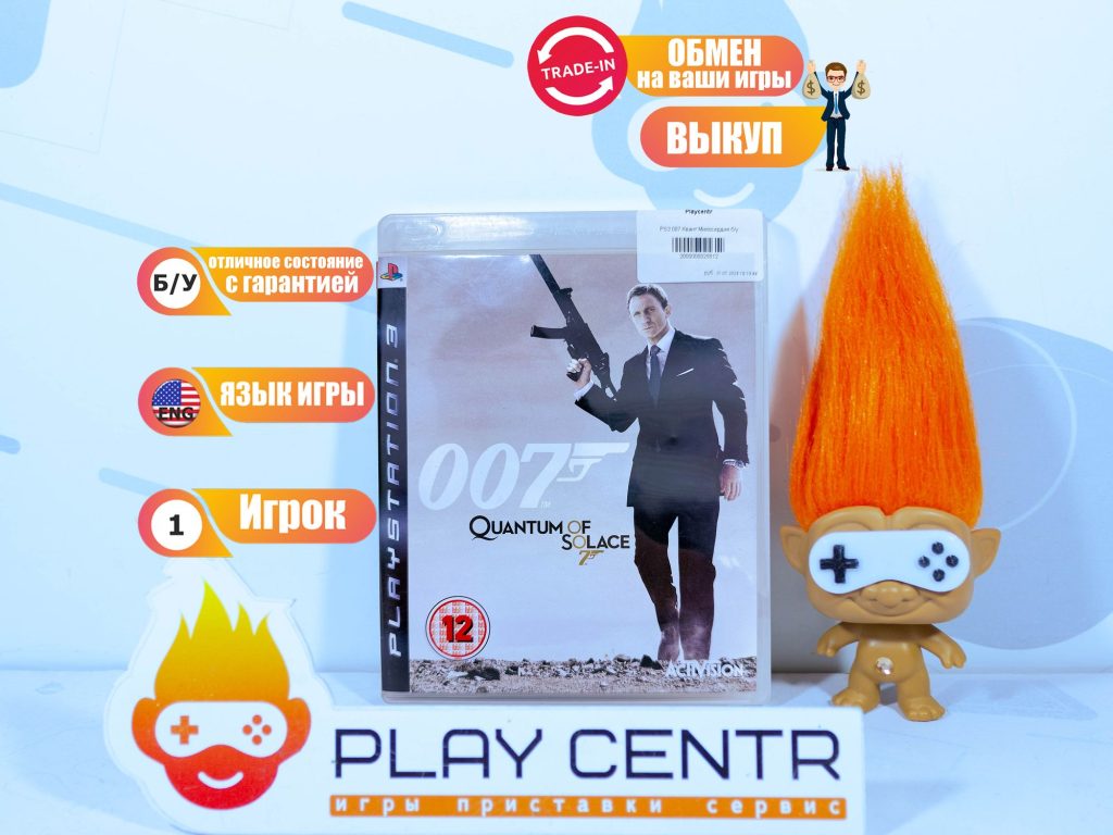 007 Квант Милосердия (PS3) б/у