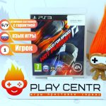 Need For Speed Hot Pursuit (PS3) б/у