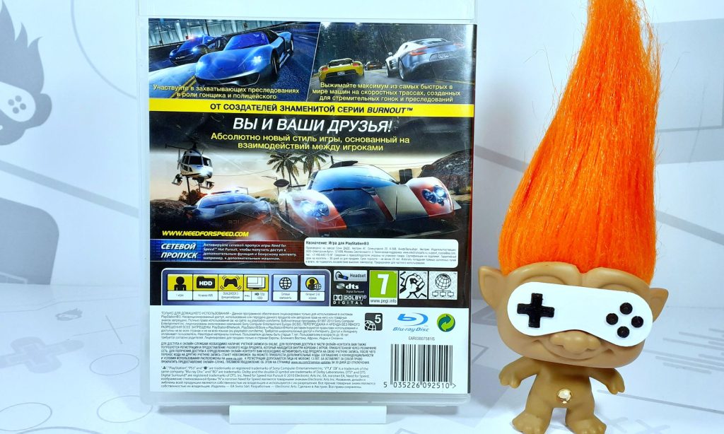 Need For Speed Hot Pursuit (PS3) б/у