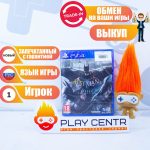Batman Arkham Collection (PS4)