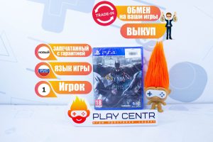 Batman Arkham Collection (PS4)