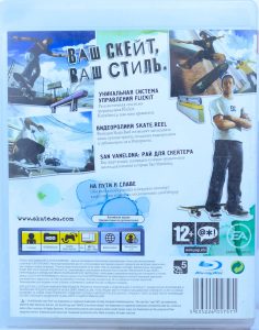 Skate (PS3) б/у