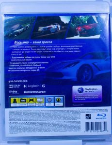 Gran Turismo 6 (PS3) б/у