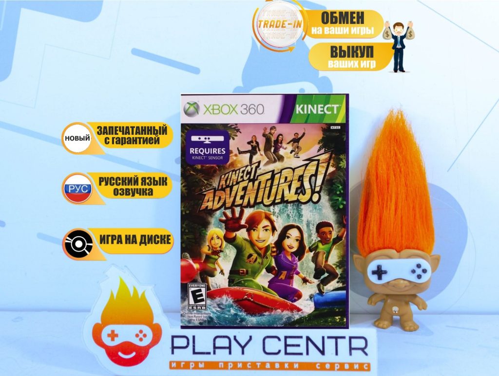Kinect Adventures (для Kinect) (Xbox 360)