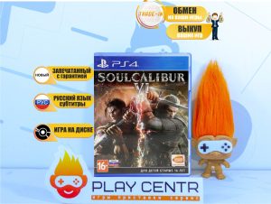 SoulCalibur VI (PS4)