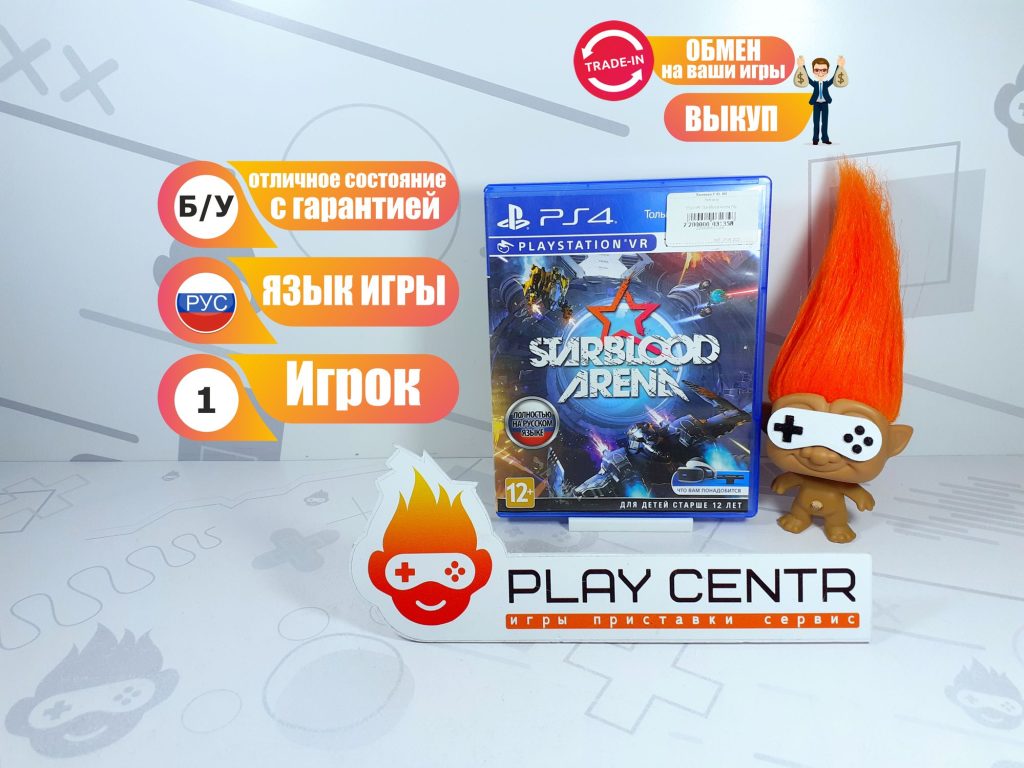 StarBlood Arena (Требуется VR) (PS4) б/у