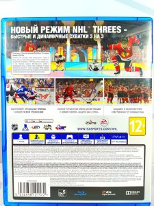 NHL 18 (PS4) б/у