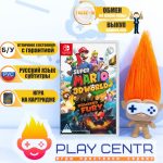 Super Mario 3D World + дополнение Bowser's Fury (Switch) б/у