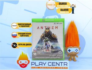 Anthem (Xbox One)