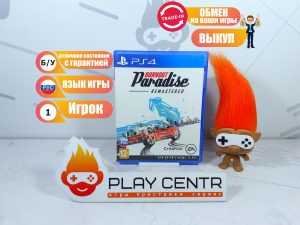 Burnout Paradise Remastered (PS4) б/у