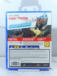 Burnout Paradise Remastered (PS4) б/у