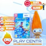 Prince of Persia: The Lost Crown (Switch) б/у