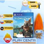 Biomutant (PS4)