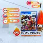 Rage 2 (PS4) б/у