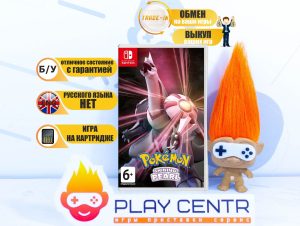 Pokemon Shining Pearl (Switch) б/у