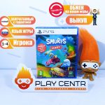 Smurfs Kart (PS5)