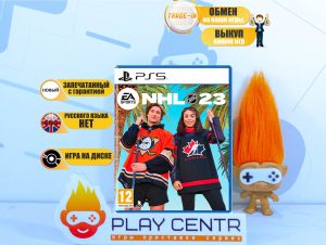 NHL 23 (PS5)