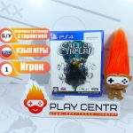 Call of Cthulhu (PS4) б/у