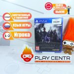 Resident Evil 6 (PS4)