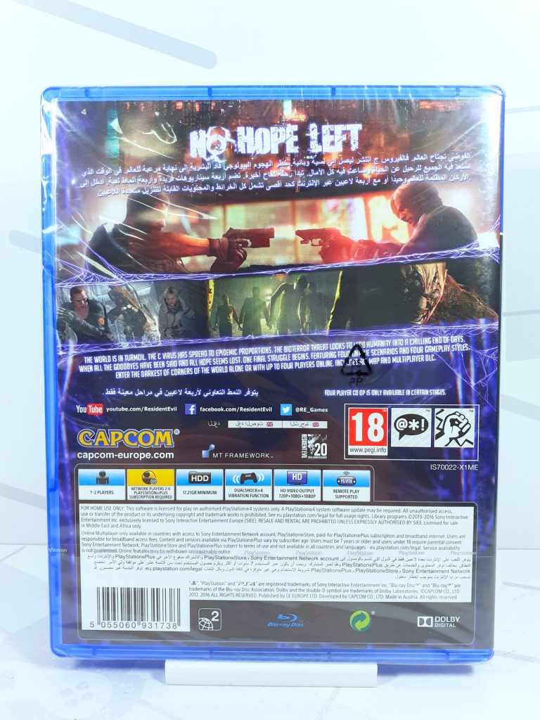 Resident Evil 6 (PS4)
